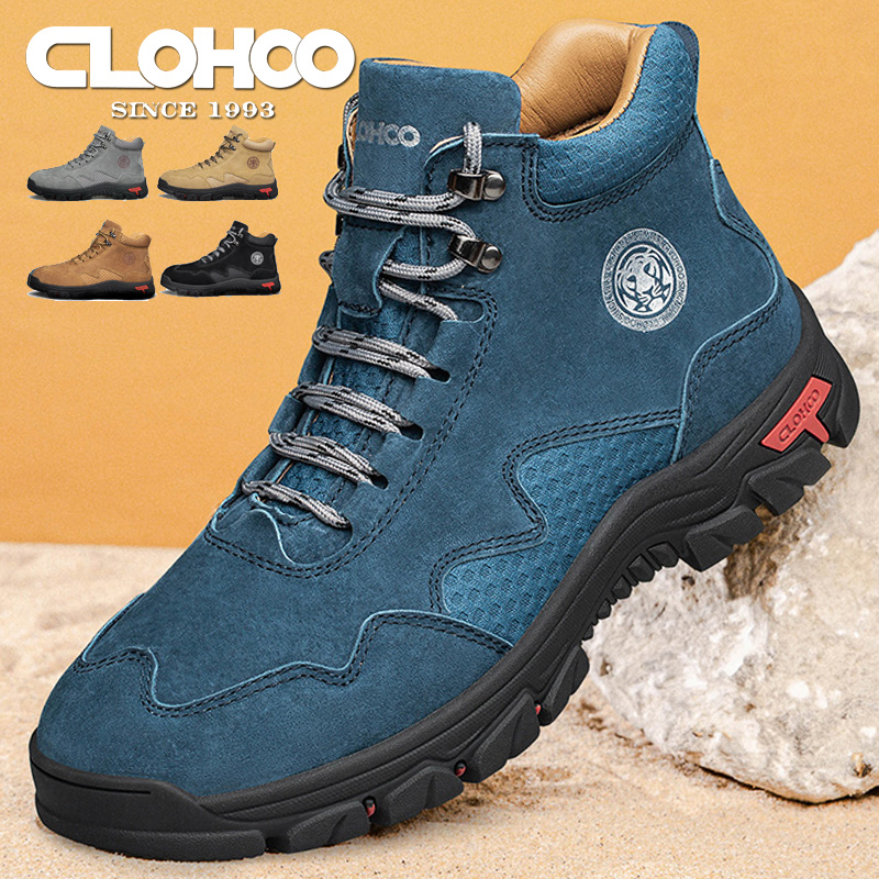 Men'S Shoes No Laces - CLOHOOreal-Men's Casual Loafers, Kangaroo Clogs, Beggars,