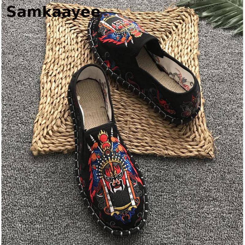 Men Shoes China - 36-45 Men Casual Shoes Embroidered Sneakers
