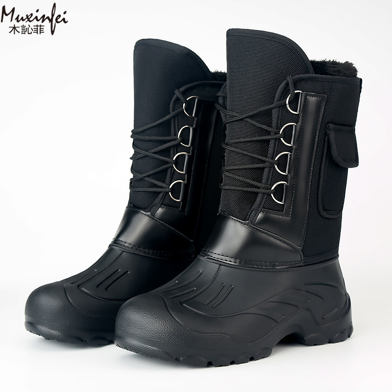 Hiking Boot Waterproof - Men's Winter New Plush Thick High