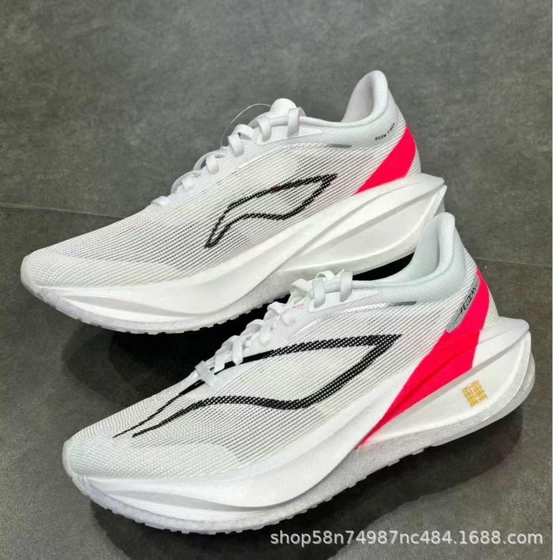 New Ultra-light Men's Sports S - Men'S Training Shoes 评论和价格