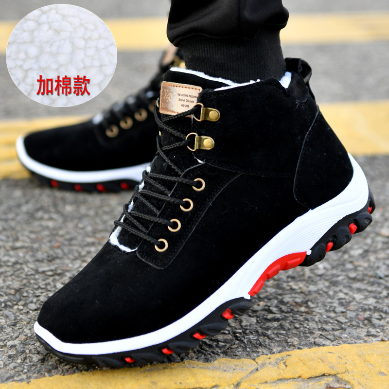 Warm Boots for Men Snow Boots  - Winter Boot Insulated 评论和价格