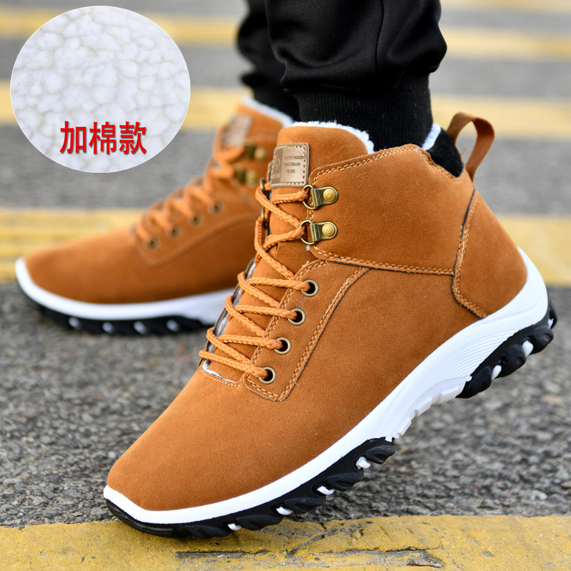Warm Boots for Men Snow Boots  - Winter Boot Insulated 评论和价格