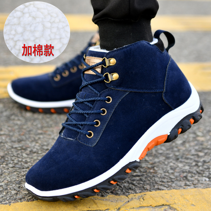 Warm Boots for Men Snow Boots  - Winter Boot Insulated 评论和价格
