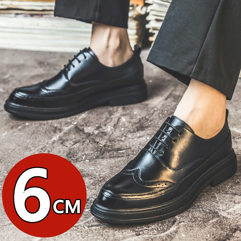 Men's Height Increasing Leathe - Men Shoes For Wedding 评论和价格