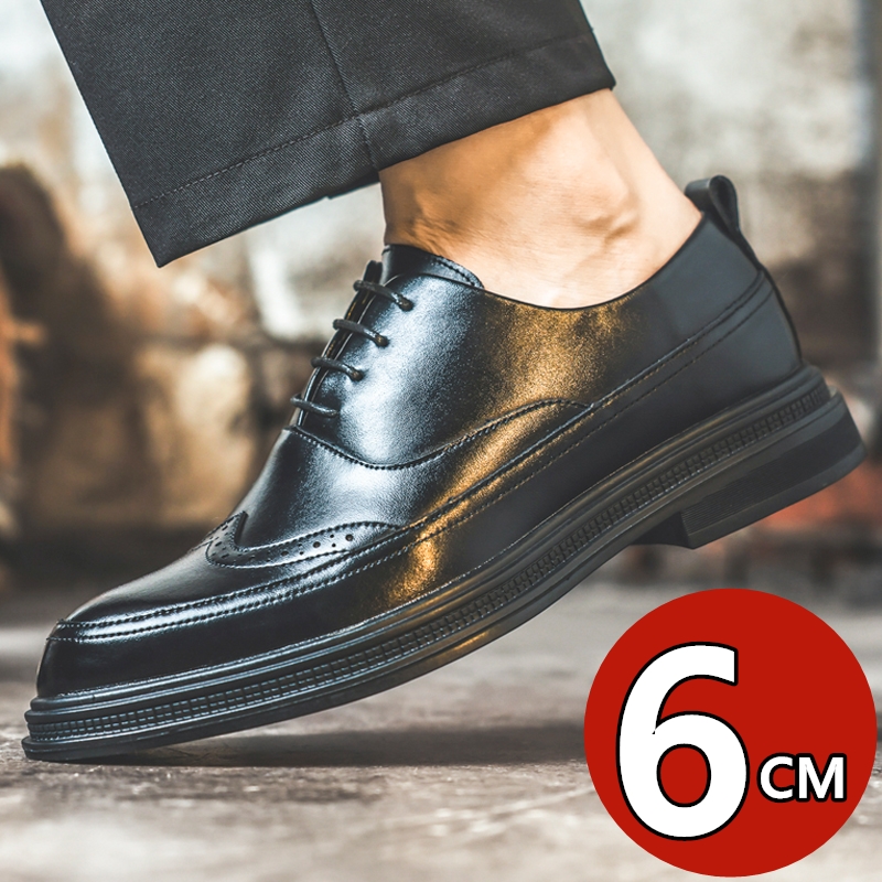 Men's Height Increasing Leathe - Men Shoes For Wedding 评论和价格