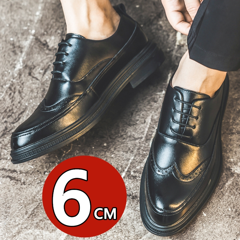 Men's Height Increasing Leathe - Men Shoes For Wedding 评论和价格