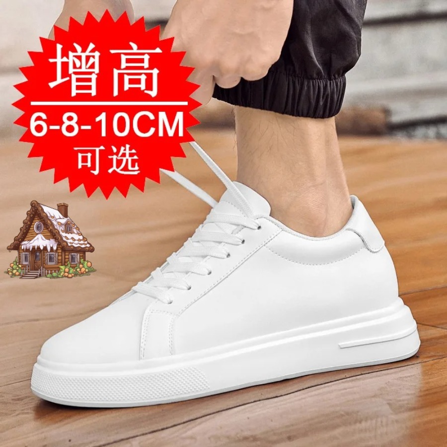 Fashion PU Leather Elevator Sh - Men'S Shoes To Increase Height 评论和价格