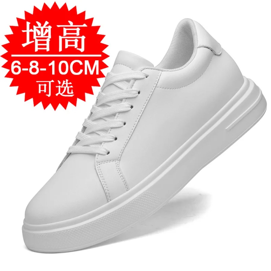 Fashion PU Leather Elevator Sh - Men'S Shoes To Increase Height 评论和价格
