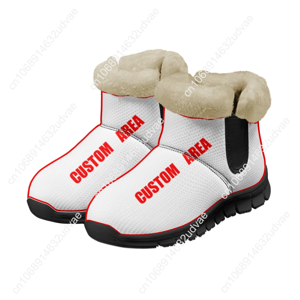 Lana Del Rey Singer Plush Shoe - Men'S Shoes No Laces 评论和价格