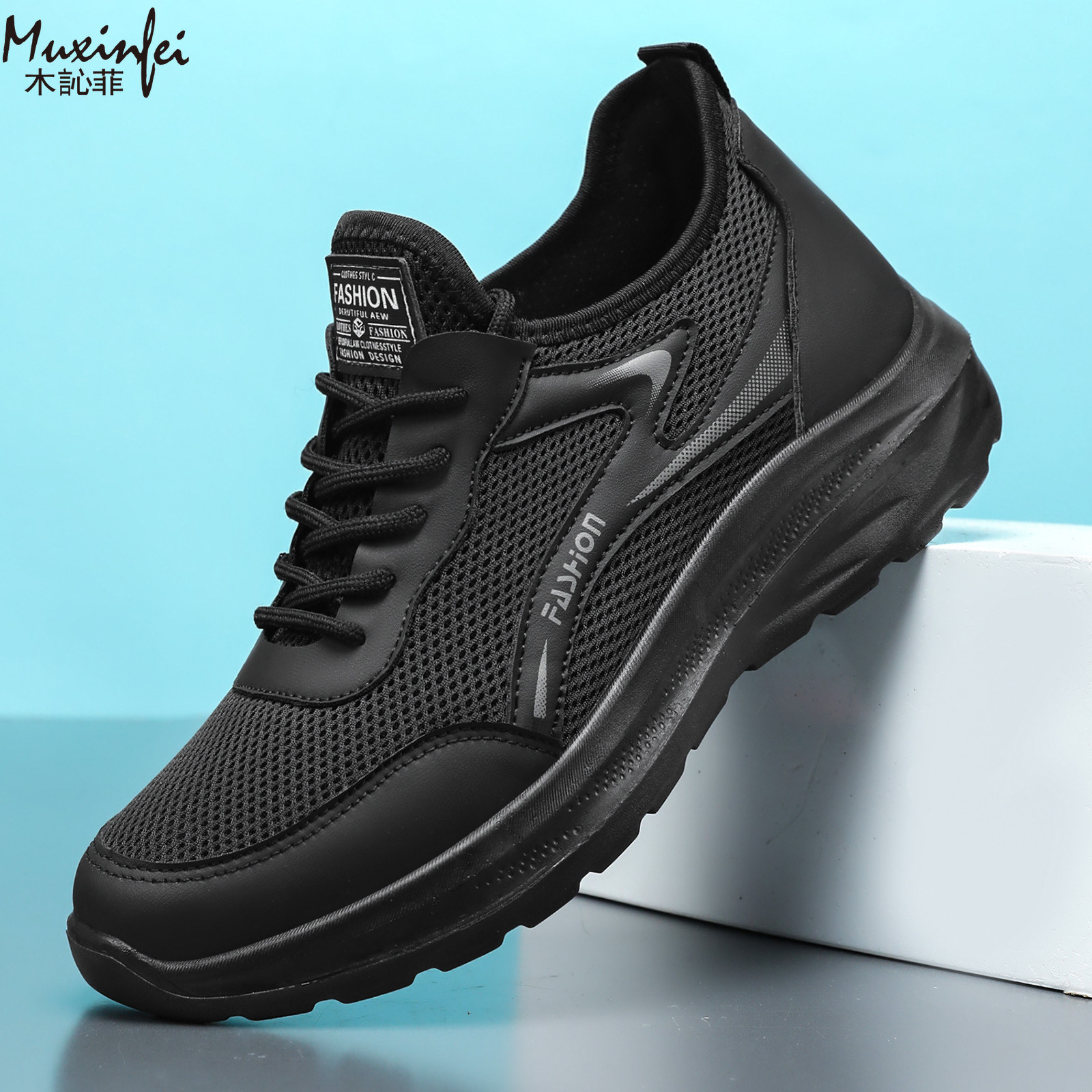 2026 New Men Casual Shoes Brea - Men'S Training Shoes 评论和价格