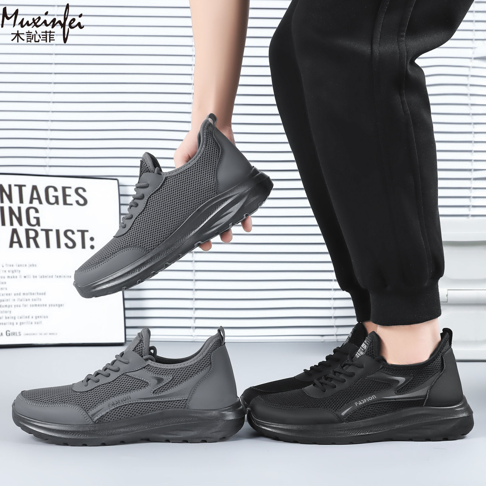 2026 New Men Casual Shoes Brea - Men'S Training Shoes 评论和价格