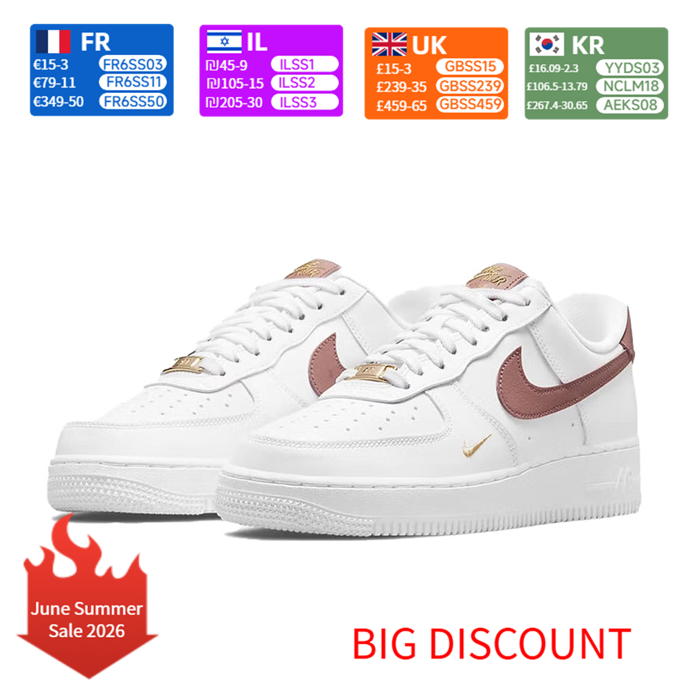 Nike Air Force 1 'O7 Essential - Men'S Shoes Nike Air Force 评论和价格