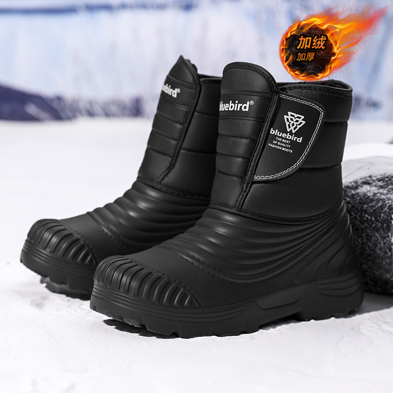 Waterproof Snow Boots Large Si - Winter Boot Insulated 评论和价格