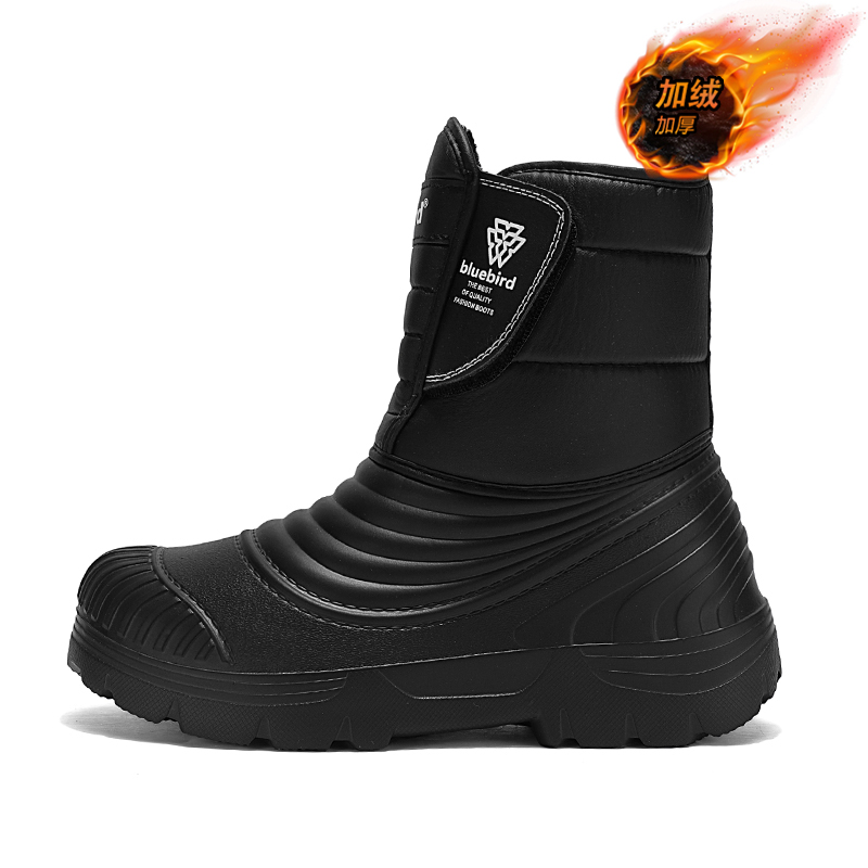 Waterproof Snow Boots Large Si - Winter Boot Insulated 评论和价格