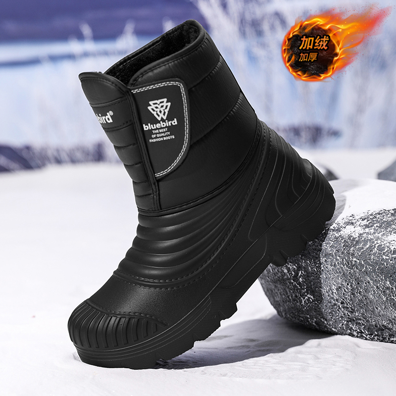 Waterproof Snow Boots Large Si - Winter Boot Insulated 评论和价格