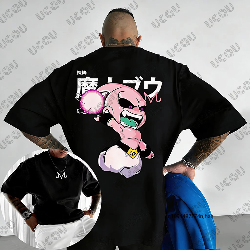 2026 New Dragon Ball Anime Maj - Men Shoes China 评论和价格