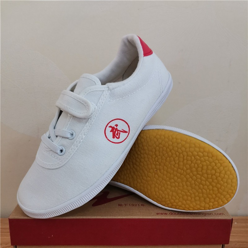 Men's Shoes Soft Sole Tai Chi  - Men'S Training Shoes 评论和价格