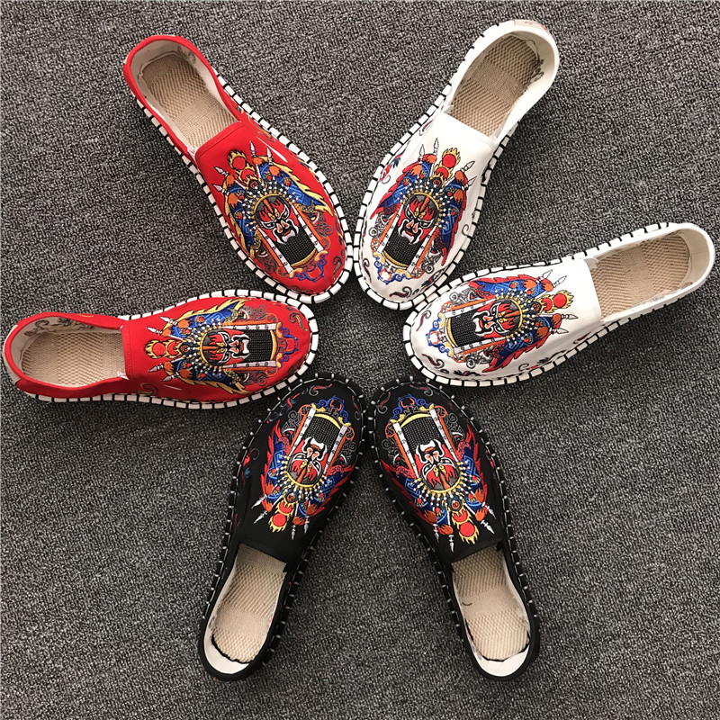 36-45 Men Casual Shoes Embroid - Men Shoes China 评论和价格