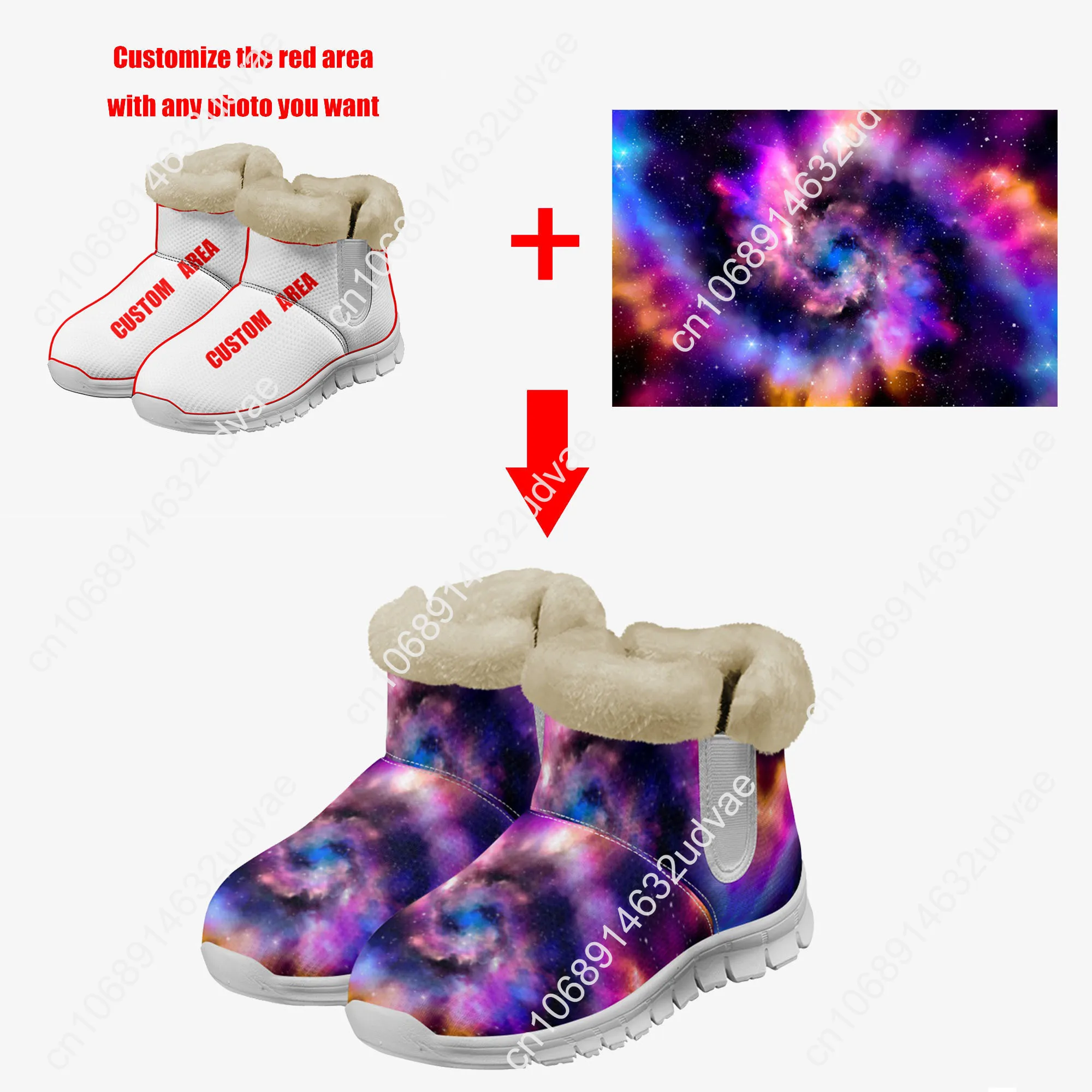 Lana Del Rey Singer Plush Shoe - Men'S Shoes No Laces 评论和价格