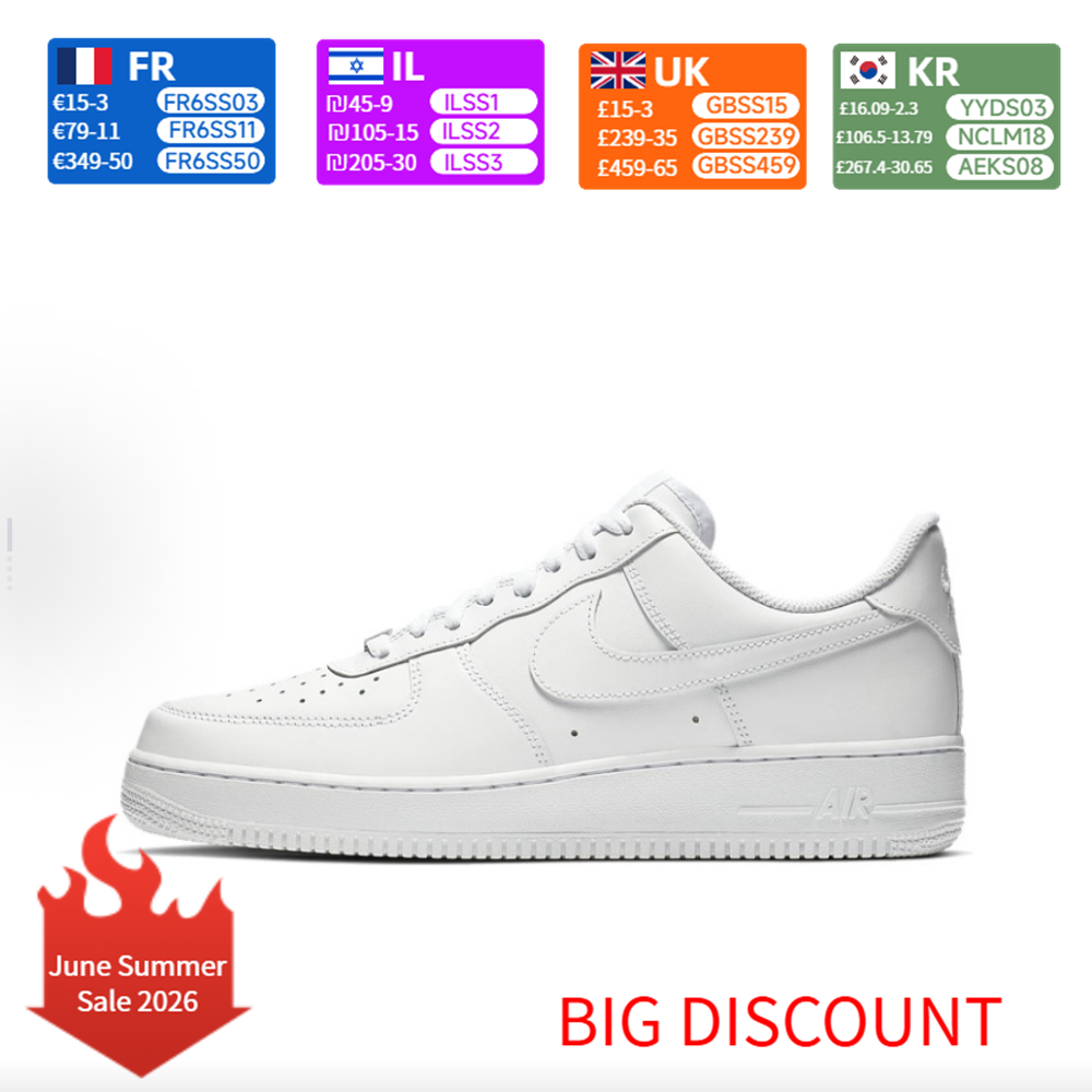Nike Air Force 1 AF1 All-White - Men'S Shoes Nike Air Force 评论和价格