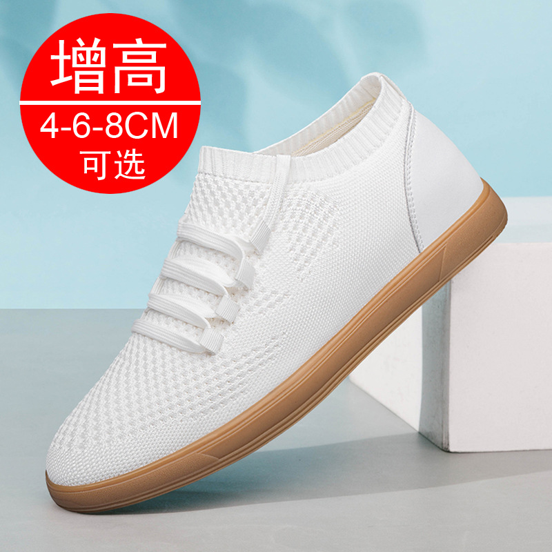 Men Big Size 37-46 Breathable  - Men'S Shoes To Increase Height 评论和价格