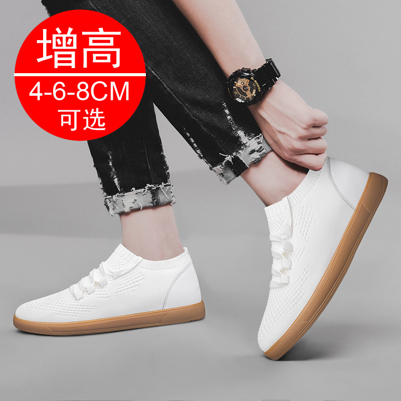 Men Big Size 37-46 Breathable  - Men'S Shoes To Increase Height 评论和价格