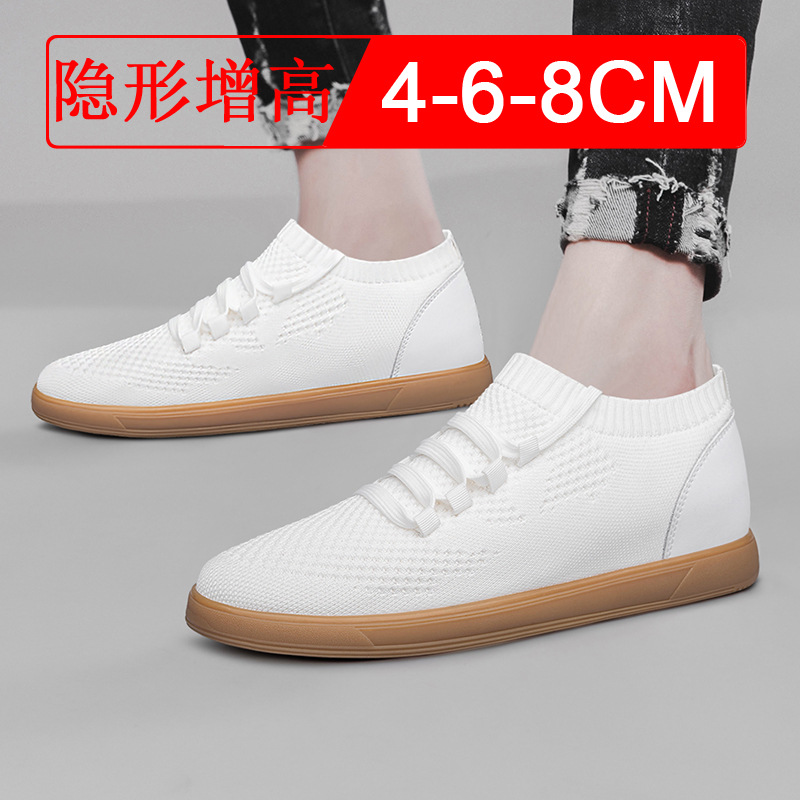 Men Big Size 37-46 Breathable  - Men'S Shoes To Increase Height 评论和价格