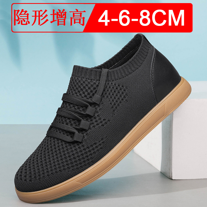 Men Big Size 37-46 Breathable  - Men'S Shoes To Increase Height 评论和价格