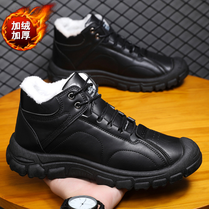Men's winter thickened and war - Winter Boot Insulated 评论和价格