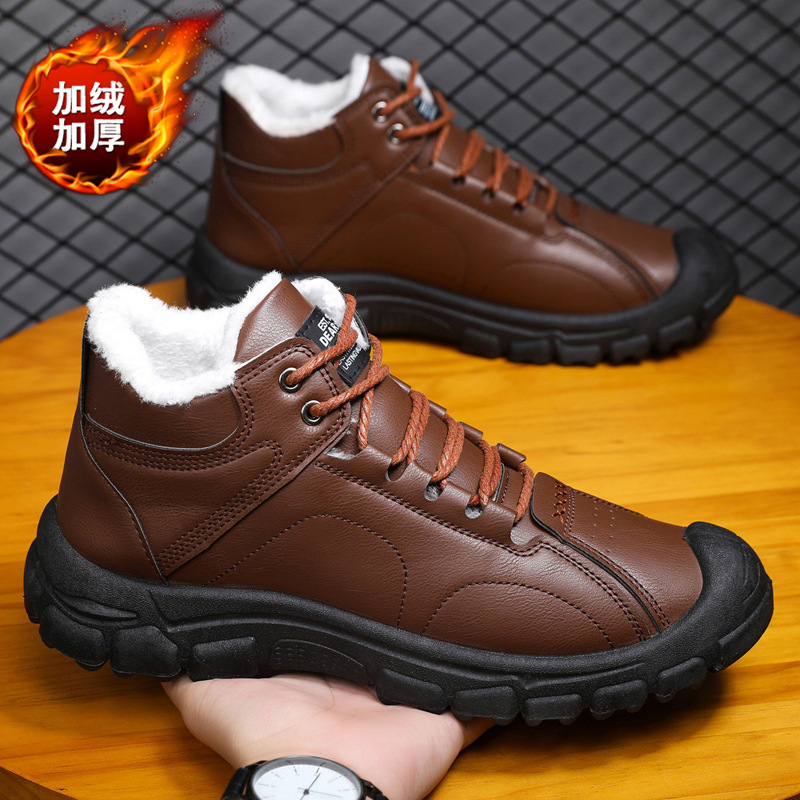 Men's winter thickened and war - Winter Boot Insulated 评论和价格
