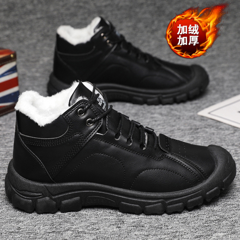 Men's winter thickened and war - Winter Boot Insulated 评论和价格