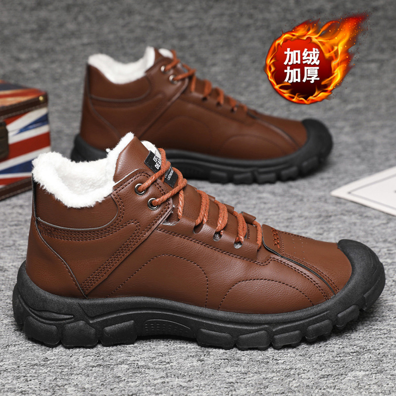 Men's winter thickened and war - Winter Boot Insulated 评论和价格