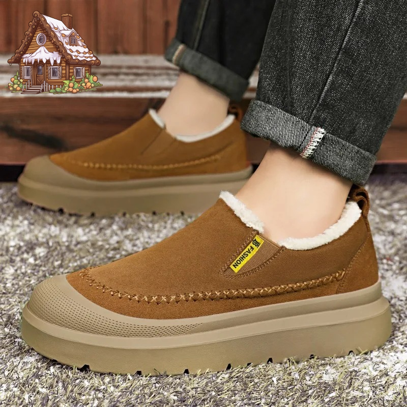 Winter men's new thick soled h - Men'S Shoes To Increase Height 评论和价格
