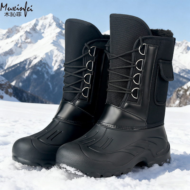 Men's Winter New Plush Thick H - Hiking Boot Waterproof 评论和价格