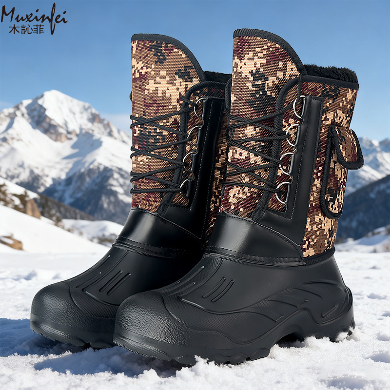 Men's Winter New Plush Thick H - Hiking Boot Waterproof 评论和价格