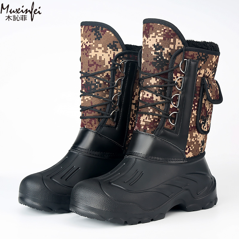 Men's Winter New Plush Thick H - Hiking Boot Waterproof 评论和价格